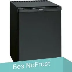 Smeg MTE40