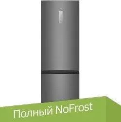 TCL RP318BXE1