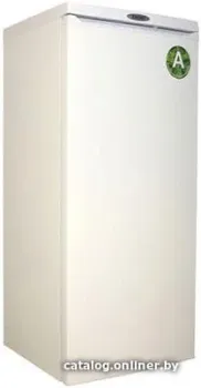 Don R-536 B