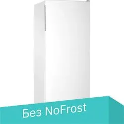 Nord (Nordfrost) DF 265 WAP
