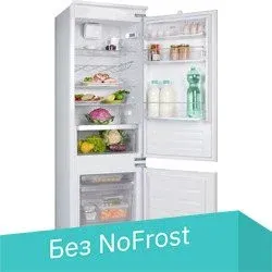 Franke FCB 320 V NE E