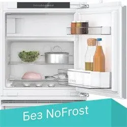 Bosch Serie 4 KUL22VFD0
