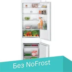 Bosch Serie 2 KIV865SE0