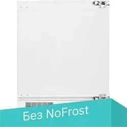 BEKO BU1154N