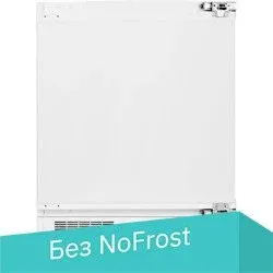 BEKO BU1154HCN