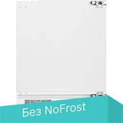 BEKO BU1104N