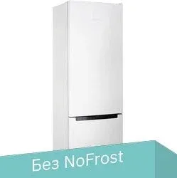 Nord (Nordfrost) NRB 124 W