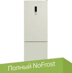 Evelux FS 2201 DI