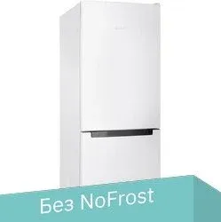 Nord (Nordfrost) NRB 122 W