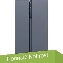 VARD VRS177NI