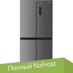 Korting KNFM 91868 X