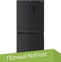 Korting KNFM 84799 XN