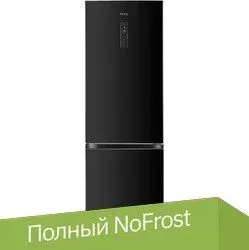 Korting KNFC 62980 GN