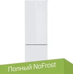 Korting KNFC 62370 GW