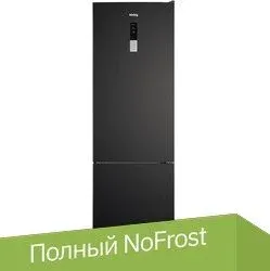 Korting KNFC 62370 XN