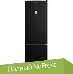 Korting KNFC 62370 N