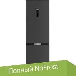 Grundig GKPN66930LXDW