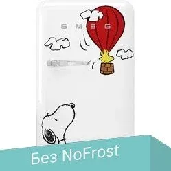 Smeg FAB10RDSN5