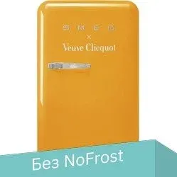 Smeg FAB10RDYVC5