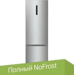 Smeg FC21XDNC