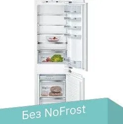 Bosch Serie 6 KIS86AFE0