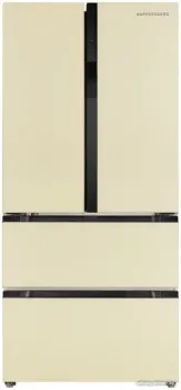 KUPPERSBERG RFFI 184 BEG