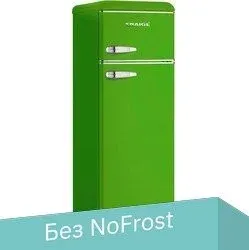 Snaige FR26SM-PRDG0E3