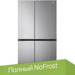 LG DoorCooling+ GC-B257SMZV