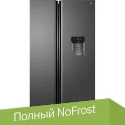 TCL RP503SSF0