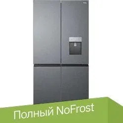 TCL RP466CXF0LV