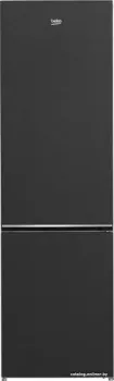 BEKO B1DRCNK402HXBR