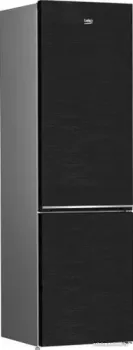 BEKO B1DRCNK402HWB