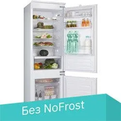 Franke FCB 320 NE F
