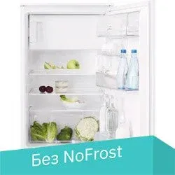 Electrolux LFB2AF88S