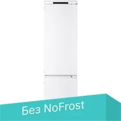 Weissgauff WRKI 195 WLF