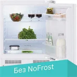 BEKO BU1103N