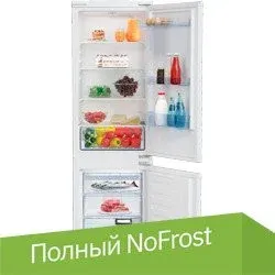 BEKO BCSA285K3SN