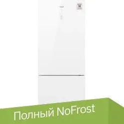 Weissgauff WRK 1970 DWG Full NoFrost Inverter