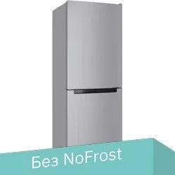 Nord (Nordfrost) NRB 151 S