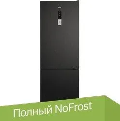 Evelux FS 2201 DXN