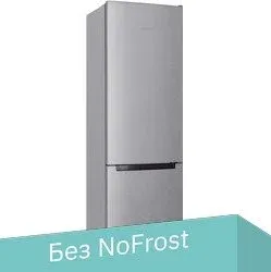 Nord (Nordfrost) NRB 134 I