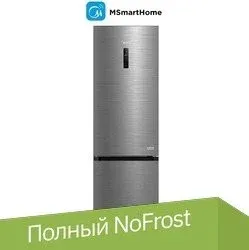 Midea MDRB521MIE46OD