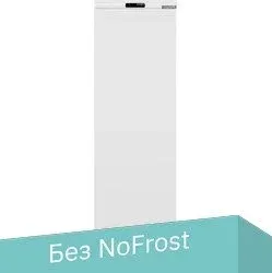 Weissgauff WRI 178 BioFresh