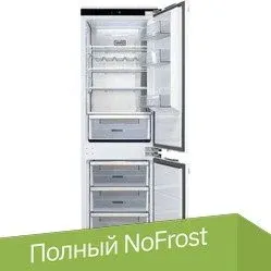 VARD VIC177NI