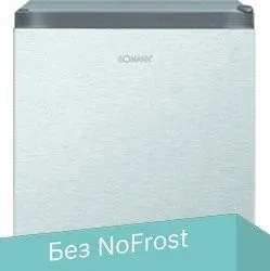 Bomann GB 7246 (нержавеющая сталь)
