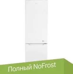 Midea MDRB499FGF01IM