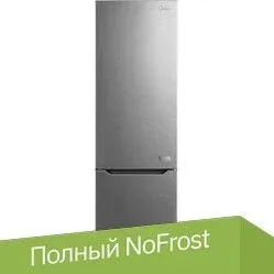 Midea MDRB499FGF02IM