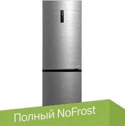 Midea MDRB470MGF46OM