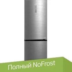 Midea MDRB470MGF46O