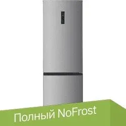 Korting KNFC 62980 X